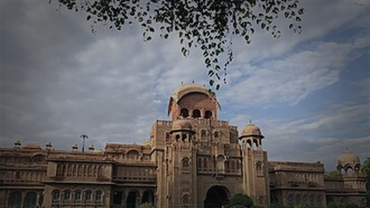 Bikaner India skyline themed Pine Script service cover with dark market grading