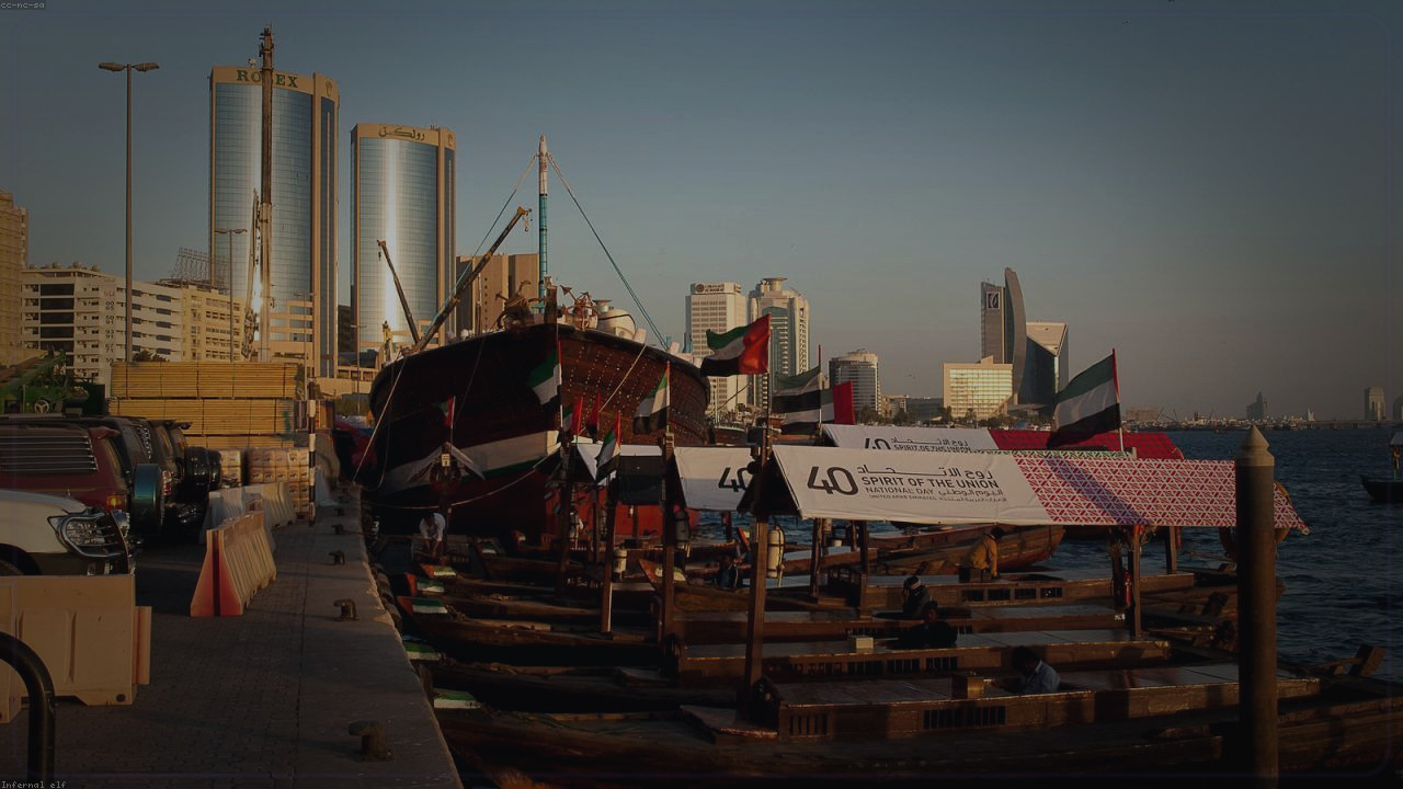 Dubai Creek Harbour themed indicator service cover with dark cinematic visuals