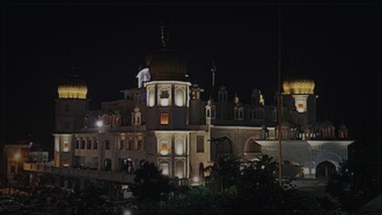 Ludhiana India skyline themed Pine Script service cover with dark market grading