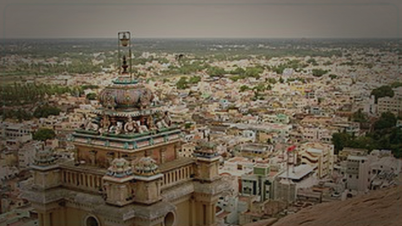 Tiruchirappalli India skyline themed Pine Script service cover with dark market grading